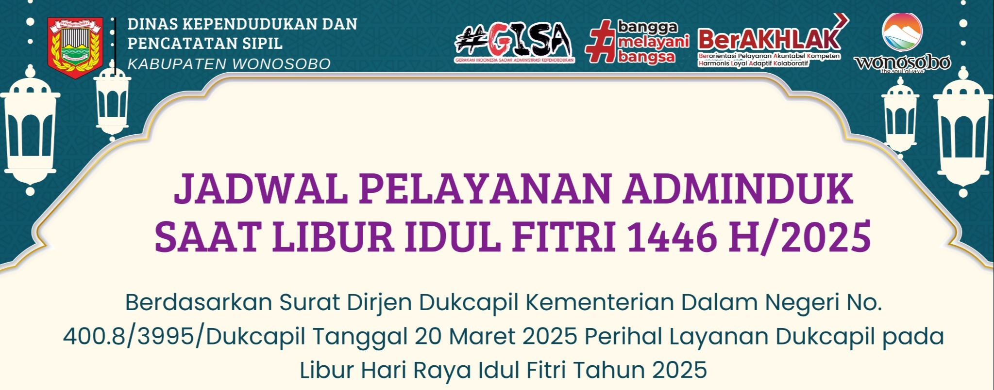 Pelayanan Adminduk Tetap Buka Selama Libur Idul Fitri 1446 H/2025