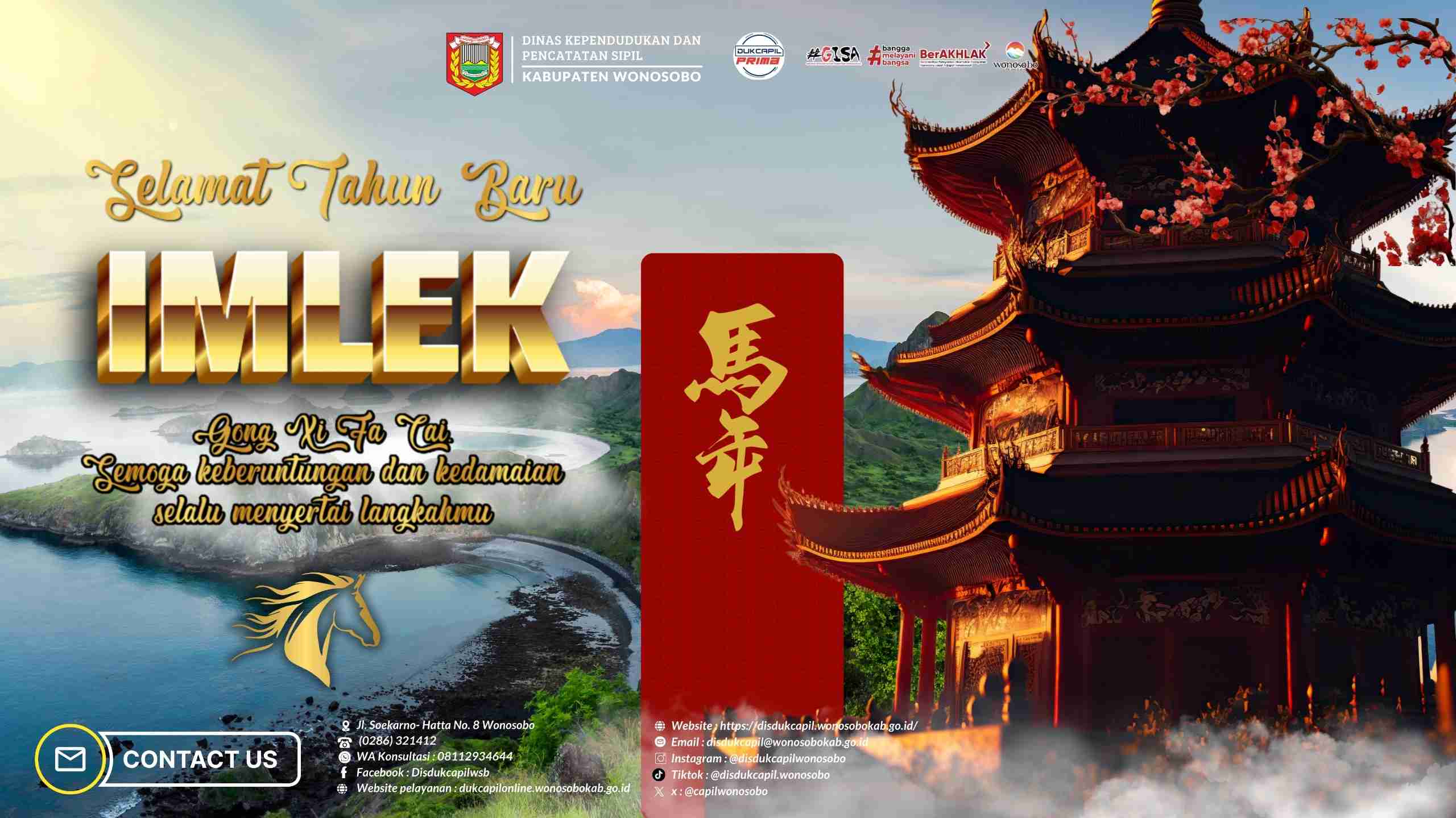 Disdukcapil Wonosobo Mengucapkan Selamat Hari Raya Imlek 