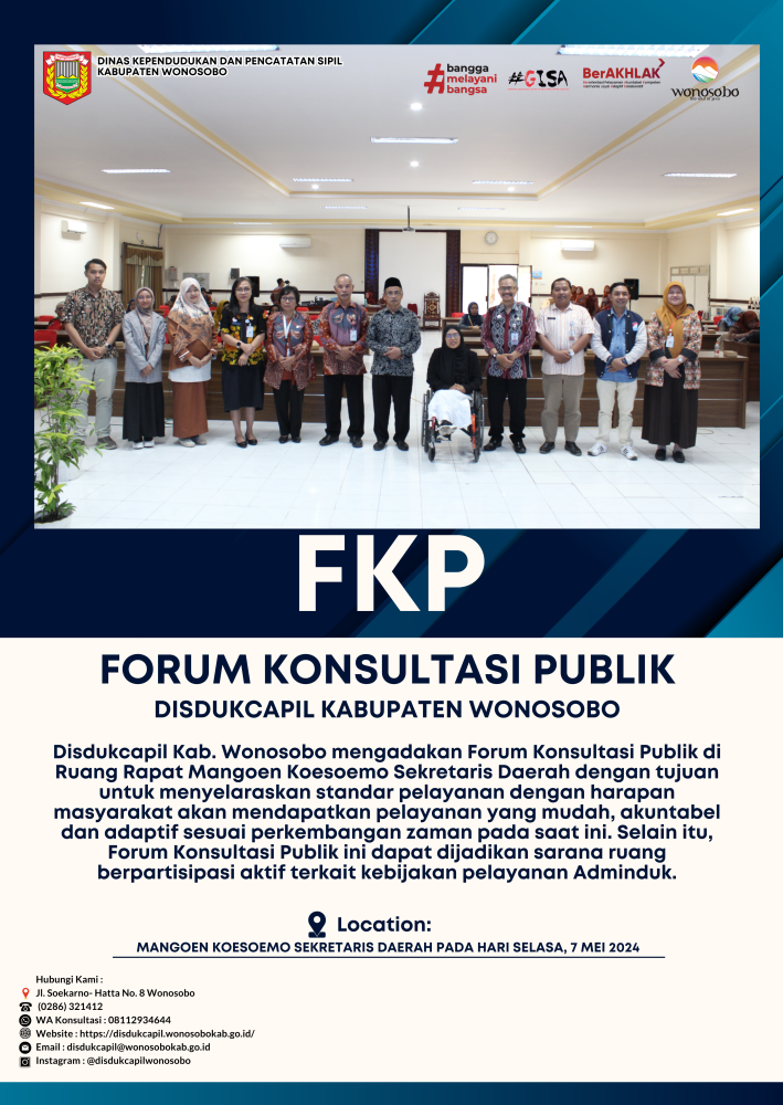 Forum Konsultasi Publik Dinas Kependudukan dan Pencatatan Sipil Kabupaten Wonosobo